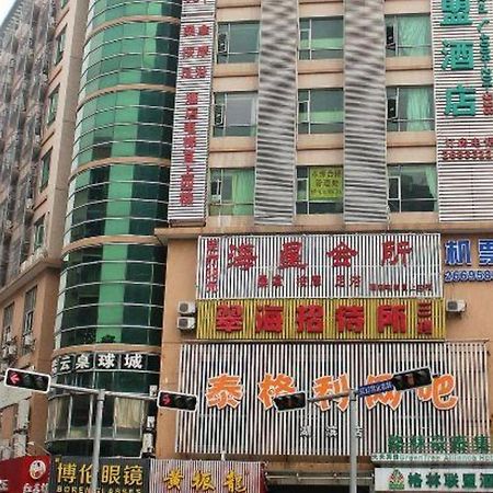 Greentree Alliance Shenzhen Shekou Sea World Hotel Dış mekan fotoğraf