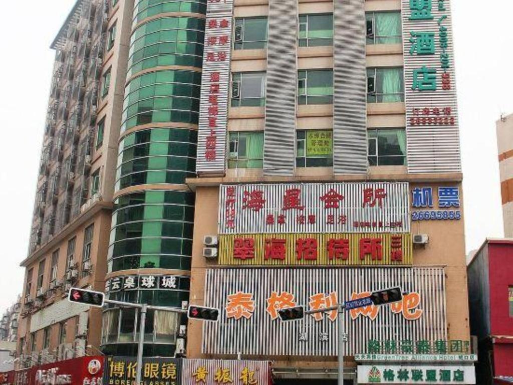 Greentree Alliance Shenzhen Shekou Sea World Hotel Dış mekan fotoğraf